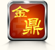 2.gif