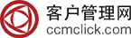 客户管理网_中国客户管理研究院打造的客户价值管理与数字营销门户