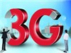 3G时代电信零售胜在“体验”（一）
